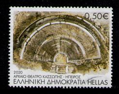 GREECE 2020 - From Set Used - Usati