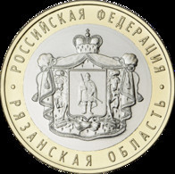 Russia, 2020, Ryazan Region, Bi-Metallic 10 Rubels Rubles - Russie