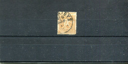 Grèce 1896 Yt 101 - Used Stamps