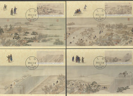 2020 R.O.CHINA(TAIWAN) -Maxi Card-Ancient Chinese Paintings Stamps: "Syzygy Of The Sun, Moon, And The Five Planets" - Cartes-maximum