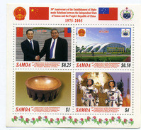 Samoa 2005 The 30th Anniversary Of Diplomatic Relations With China Flag  MS - Samoa