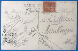 France Cachet De La Cie Des Messageries Maritimes 10.10.1932 Paquebot LAMARTINE Sur CPA - (B1045) - Poste Maritime