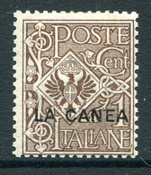 Italian Post Offices In Crete 1906 Stamps Of 1901-05 - 1c Brown HM (SG 3) - Other & Unclassified