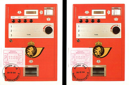 19184102 BE 19841029 Antwerpen; 3CM ATM57à59 10+12+22BEF - 1981-1990