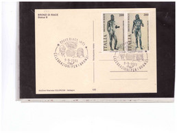 TEM13594  -  RIACE  9.9.1981  /    FDC  " CELEBRAZIONI PER I BRONZI " - Sculpture