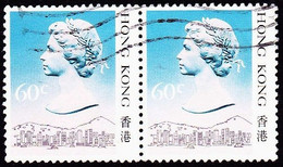 HONG KONG 1987 QEII 60c Pair Multicoloured Dark Shading No Date SG541b FU - Used Stamps