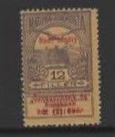 Hungary SG 159  1914 War Charity Stamps, 12f Lilac On Yellow,mint Hinged - Unused Stamps