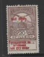Hungary SG 161   1914 War Charity Stamps, 20f Brown,mint Hinged - Unused Stamps