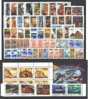 Jugoslawien – Yugoslavia 1993 Complete Year Set MNH Including All Perforation Varieties; Michel # 2585-2644 - Annate Complete