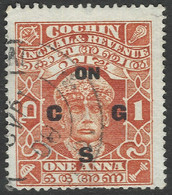 Cochin(India). 1933-38 Mahraja Rama Varma III. Official. 1a Used SG O36 - Cochin