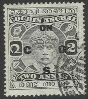 Cochin(India). 1933-38 Mahraja Rama Varma III. Official. 2a Used SG O38 - Cochin