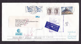 Iceland: Airmail Cover To Hong Kong, 1992, 5 Stamps, Bird, Crab, Mountain, Label, Returned, Retour Cancel (minor Damage) - Briefe U. Dokumente