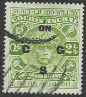 Cochin(India). 1933-38 Mahraja Rama Varma III. Official. 2¼a Used SG O39 - Cochin