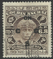 Cochin(India). 1933-38 Mahraja Rama Varma III. Official. 6a8p Used SG O42 - Cochin