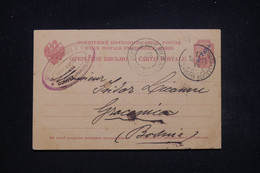 LEVANT RUSSE - Entier Postal De Constantinople Pour La Bosnie En 1906 - L 98566 - Turkish Empire