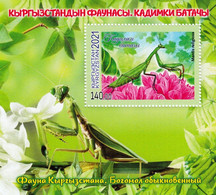 Kyrgyzstan 2021 Fauna Insects Mantis SS MNH - Sonstige