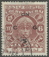 Cochin(India). 1942-43 Mahraja Rama Varma III. Official. 6p Used. P13X13½ SG O55a - Cochin