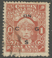 Cochin(India). 1942-43 Mahraja Rama Varma III. Official. 1a Used. P11 SG O56 - Cochin