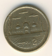 PAKISTAN 1999: 2 Rupees, KM 63 - Pakistan