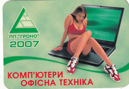 A6101- Girl Model, Computer Technology Advertising Calendar, 2007 Ucraine, Small Calendar - Small : 2001-...