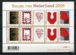 Nederland NVPH 2562Ba-2562Be V2562Ba-2562Be Vel Keuze Van Nederland 2008 MNH Postfris - Other & Unclassified
