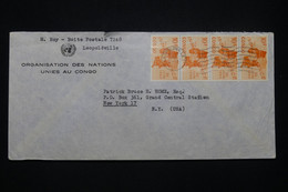 CONGO - Enveloppe Des Nations Unies Au Congo Pour New York En 1961 - L 98639 - Other & Unclassified