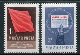 HUNGARY 1958 Communist Party MNH / **.  Michel 1559-60 - Ongebruikt