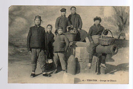 天津 Tientsin Group On The Street ± 1910  (13-27) - China