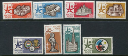 HUNGARY 1958 Brussels World Exhibition EXPO   MNH / **.  Michel 1519-26 - Unused Stamps