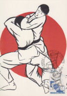 Carte  Maximum  1er  Jour   ANDORRE   Championnat  Du  Monde  De  Judo   1979 - Cartas Máxima