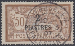 Levant Bureaux Français 1902-1922 - Jérusalem / Palestine Sur N° 20 (YT) N° 20 (AM). Oblitération De 1907. - Used Stamps
