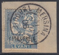 Levant Bureaux Français 1902-1922 - Mersina / Turquie D'Asie Sur N° 17 (YT) N° 17 (AM). Oblitération De 1906. - Gebruikt