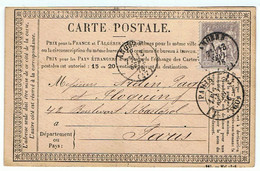 66 Sur CPO 24 ANGERS 13.09.1876 Tampon Privé Au Verso : NAU, DESCHAMPS & JALLOT - Voorloper Kaarten