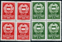 HUNGARY 1957 State Arms Blocks Of 4 MNH / **.  Michel 1498-99 - Nuovi