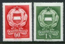 HUNGARY 1957 State Arms  MNH / **.  Michel 1498-99 - Nuevos