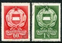 HUNGARY 1957 State Arms  Used.  Michel 1498-99 - Used Stamps