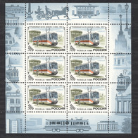 Russie  -  Petites Feuilles :  Mi  498  Yv  6181  ** - Volledige Vellen