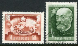 HUNGARY 1957 Esperanto Exhibition Used.  Michel 1488-89 - Used Stamps