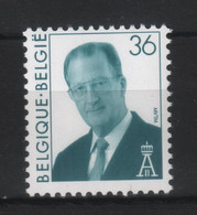 VARIA 239 * Albert II  Nr 2691 P5b * Beeld Naar Boven * Postfris Xx - Zonder Classificatie