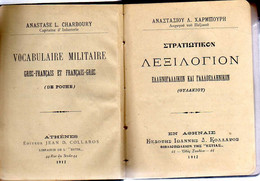 Vocabulaire Militaire Grec-Français Et Français-Grec (de Poche) Par Anastase Charboury, Capitain D’ Infanterie - Ed : Co - Dizionari