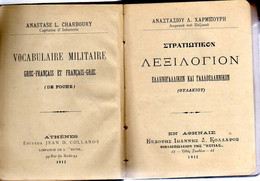 Vocabulaire Militaire Grec-Français Et Français-Grec (de Poche) Par Anastase Charboury, Capitain D’ Infanterie - Ed : Co - Dictionaries