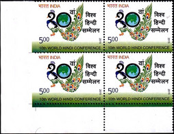 PEACOCK-BIRDS-PHEASANTS-HINDI LANGUAGE- STYLIZED- IMPERF ON LEFT EDGE-ERROR- BLOCK OF 4-MNH-RARE- INDIA- 2015-SBS-42 - Paons