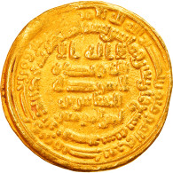 Monnaie, Abbasid Caliphate, Al-Musta'in, Dinar, AH 249 (863/864), Misr, TTB+, Or - Islamic