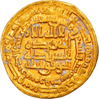 Monnaie, Abbasid Caliphate, Al-Mu'tamid, Dinar, AH 266 (879/880), Samarqand - Islamiques