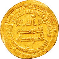 Monnaie, Abbasid Caliphate, Al-Mu'tazz, Dinar, AH 253 (867/868), Samarqand, TTB - Islamische Münzen