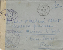 1940- Enveloppe En F  Cad Texan. Plein  De EL HAMMAM / MAROC  Pour La France - Censure YC 605 - Lettres & Documents