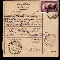 A7055) Osmanisches Reich / Türkei - Postanweisung (money Order) Vom 07.04.24 Mit 1x 25 Piaster - Briefe U. Dokumente
