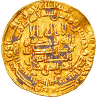 Monnaie, Abbasid Caliphate, Al-Musta'in, Dinar, AH 251 (865/866), Al-Shash, TTB - Islamiques