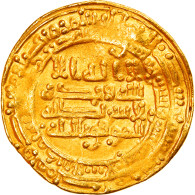 Monnaie, Abbasid Caliphate, Al-Mu'tamid, Dinar, AH 262 (875/876), Madinat - Islamiques