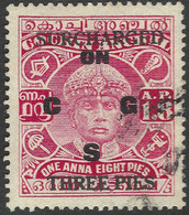 Cochin(India). 1942-43 Mahraja Rama Varma III. Official. Surcharge. 3p On 1a8p Used. SG O58 - Cochin